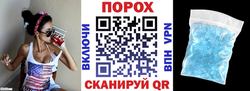 Амфетамин VHQ Усмань