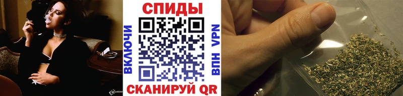 БУТИРАТ BDO Усмань