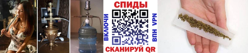 БУТИРАТ бутик  гидра онион  Усмань 