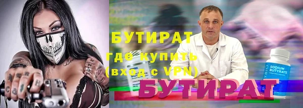 марки lsd Михайловка