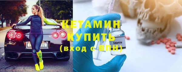 прущий лед Михайлов