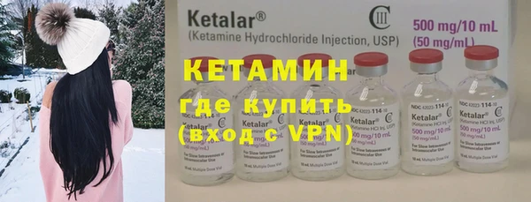 марки lsd Михайловка