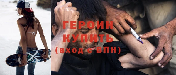 прущий лед Михайлов
