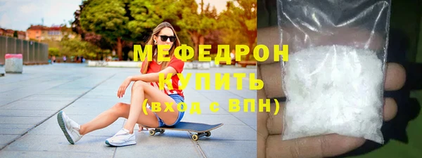 марки lsd Михайловка