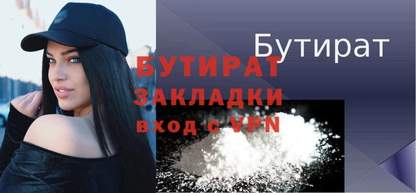 марки lsd Михайловка