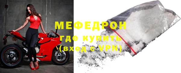 марки lsd Михайловка