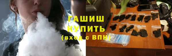 прущий лед Михайлов