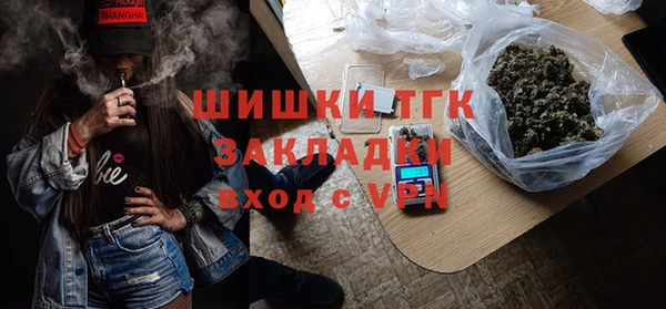 круглые Анива