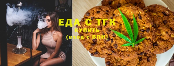 прущие грибы Михайловск
