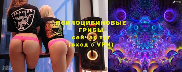 марки lsd Михайловка