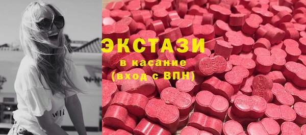 марки lsd Михайловка