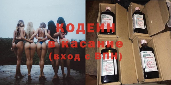 прущий лед Михайлов