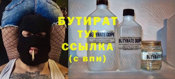 прущий лед Михайлов