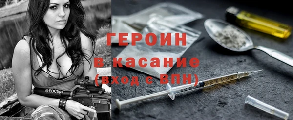 марки lsd Михайловка