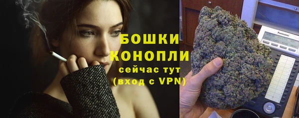 марки lsd Михайловка