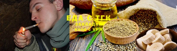 прущий лед Михайлов