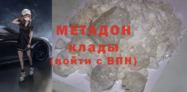 прущий лед Михайлов