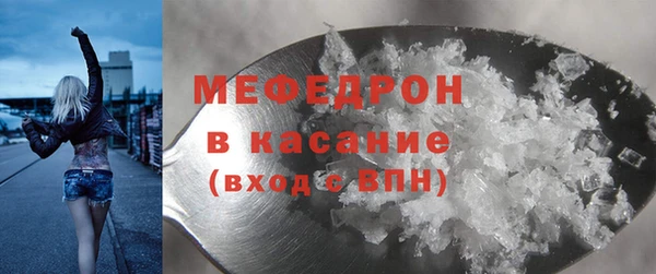 прущие грибы Михайловск