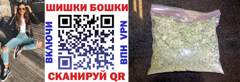 МАРИХУАНА LSD WEED  сколько стоит  дарк нет клад  Усмань 