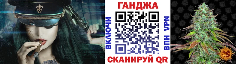 Канабис ГИДРОПОН Усмань
